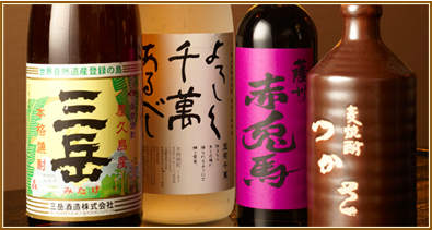 Recommended shochu (on the rocks, with water, or with hot water)